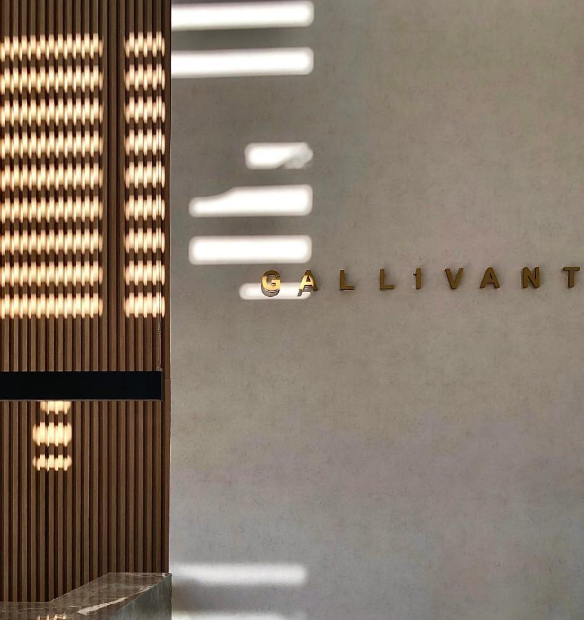 The Gallivant Hotel